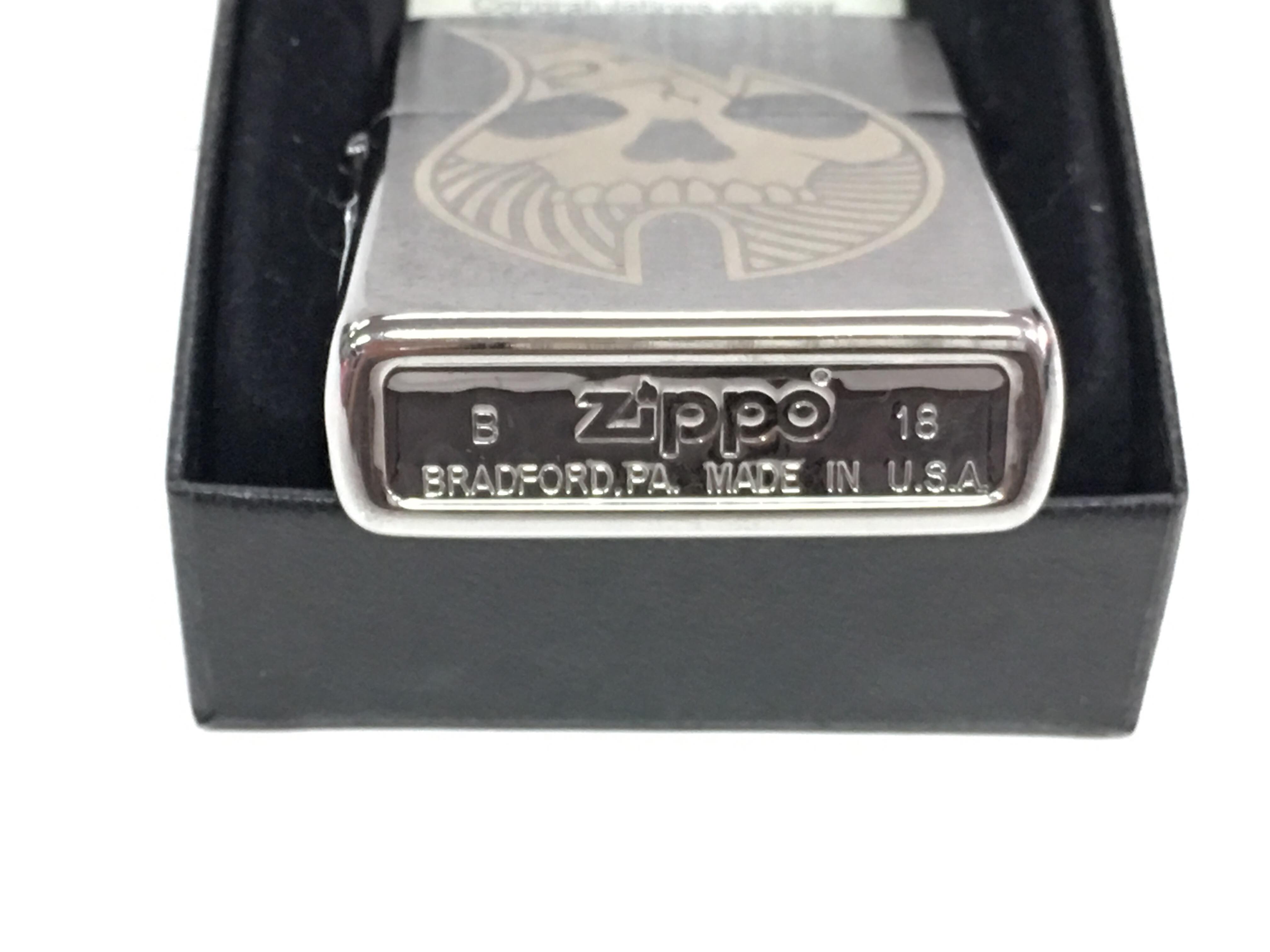 Zippo catalog Z652 3